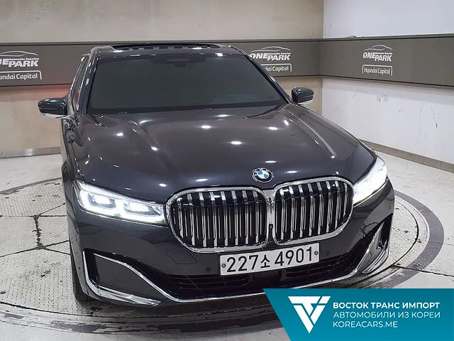 BMW 7-Series 2020