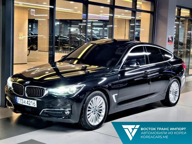 BMW Gran Turismo 2020