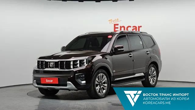 Kia Mohave 2021