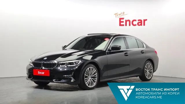 BMW 3-Series 2020