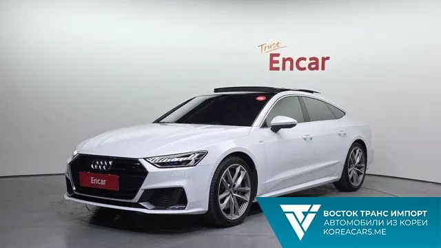 Audi A7 2020