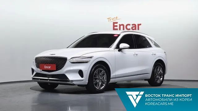 Genesis GV70 2021