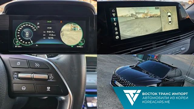 Hyundai Grandeur 2020