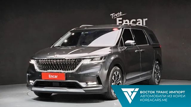 Kia Carnival 2020