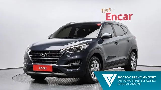 Hyundai Tucson 2020