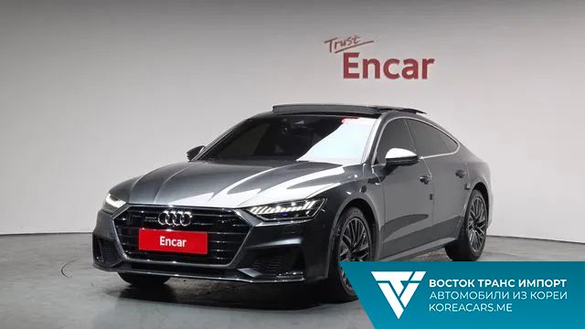 Audi A7 2020