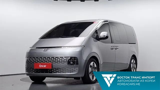 Hyundai Staria 2021