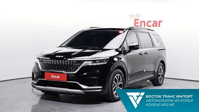 Kia Carnival 2023