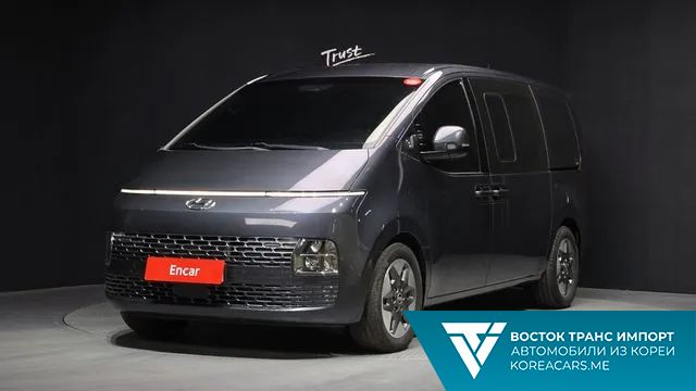 Hyundai Staria 2021