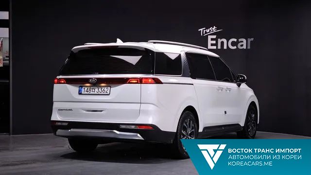 Kia Carnival 2020