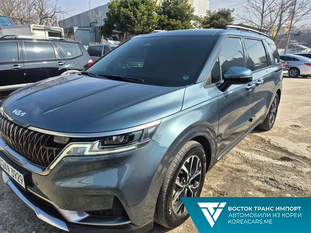 Kia Carnival 2022
