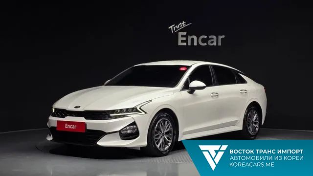 Kia K5 2020