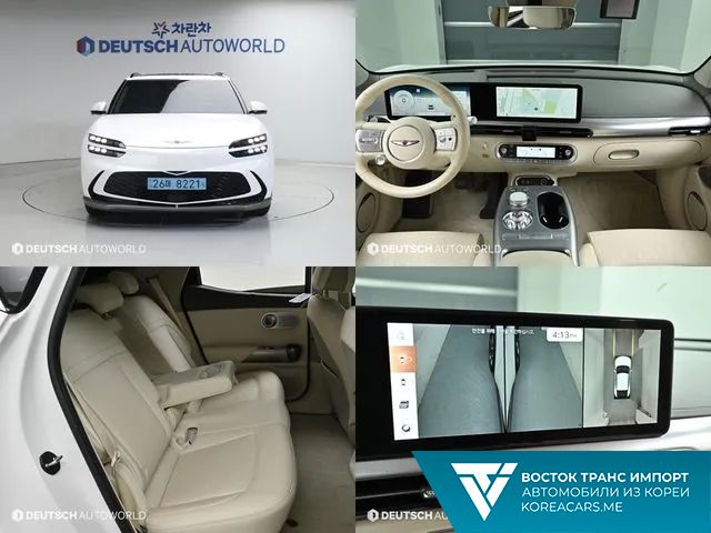 Genesis GV60 2022