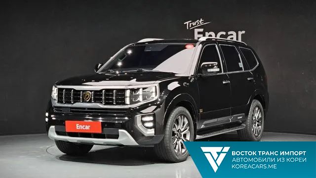 Kia Mohave 2020