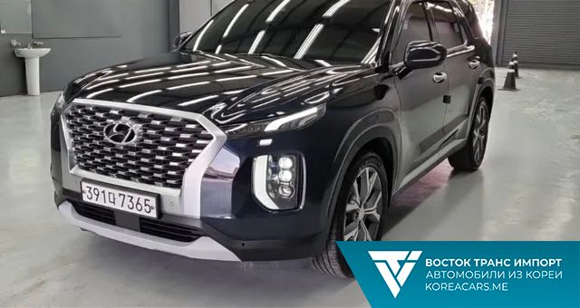 Hyundai Palisade 2020