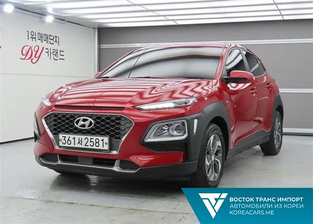 Hyundai Kona 2020