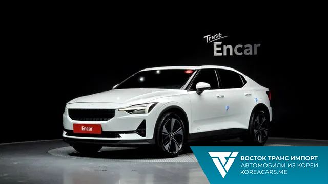 Polestar Polestar 2 2022