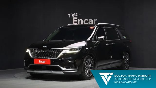 Kia Carnival 2021