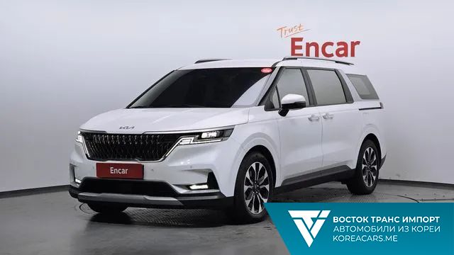 Kia Carnival 2023
