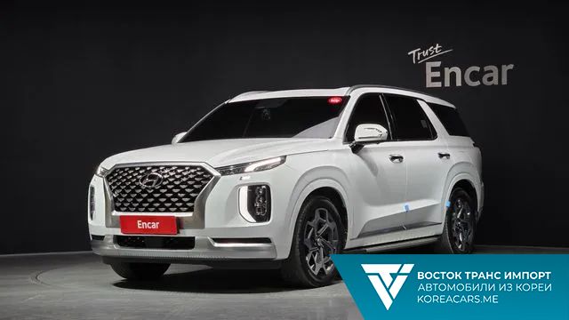 Hyundai Palisade 2020