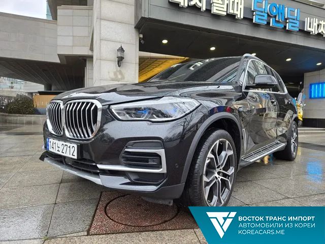 BMW X5 2023