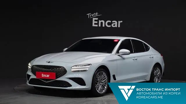 Genesis G70 2020