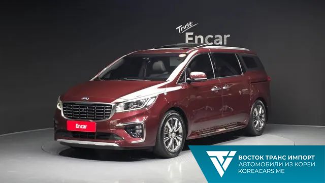 Kia Carnival 2019