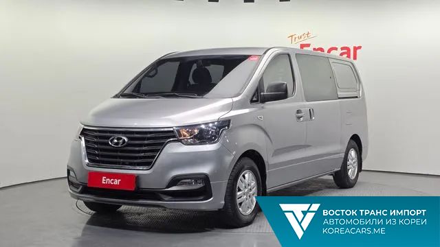 Hyundai Starex 2021