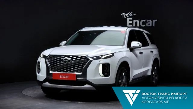 Hyundai Palisade 2020