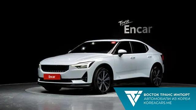 Polestar Polestar 2 2022