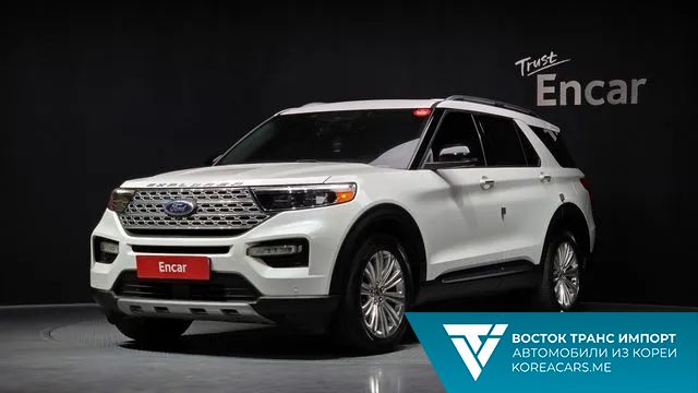 Ford Explorer 2020