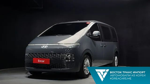 Hyundai Staria 2025