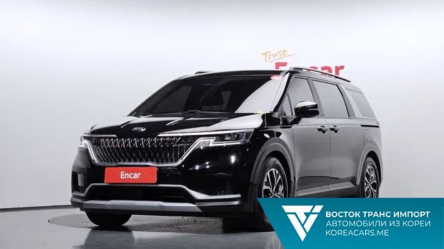 Kia Carnival 2020