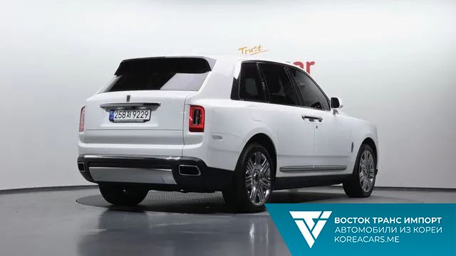 Rolls-Royce Cullinan 2023