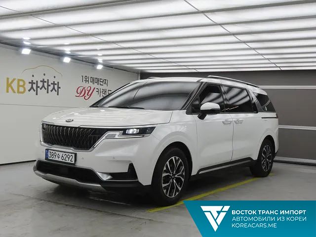 Kia Carnival 2020