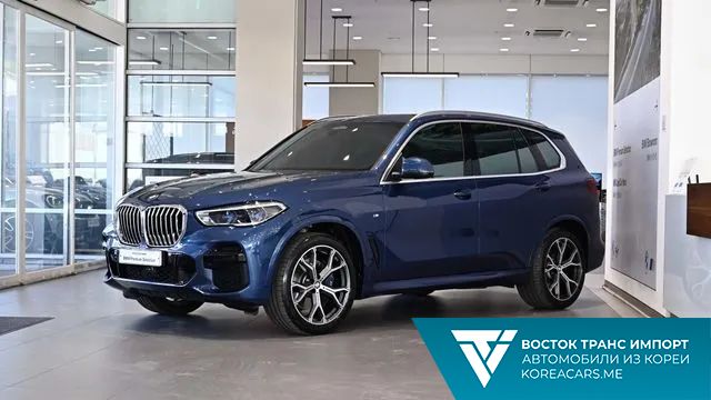 BMW X5 2023