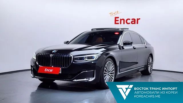 BMW 7-Series 2020