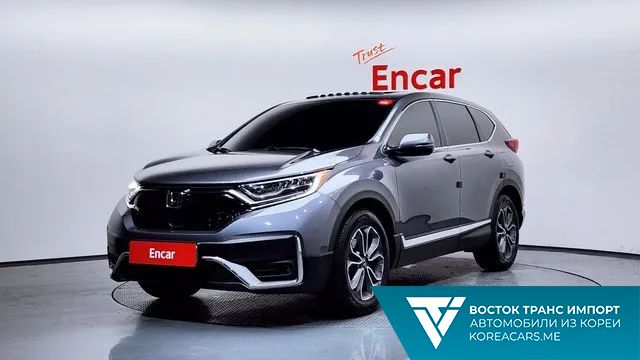 Honda CR-V 2021