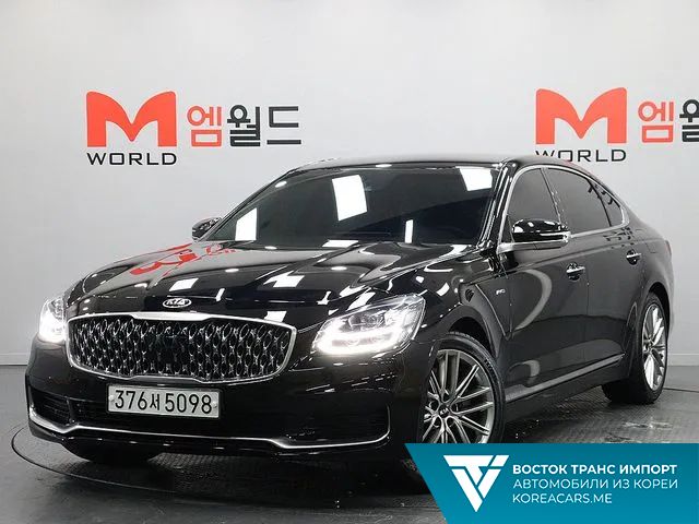 Kia K9 2020