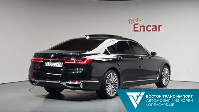 BMW 7-Series 2020
