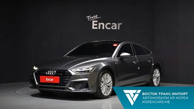 Audi A7 2021