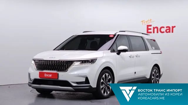 Kia Carnival 2022