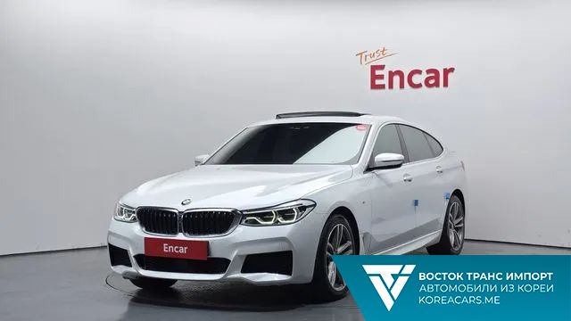 BMW Gran Turismo 2020