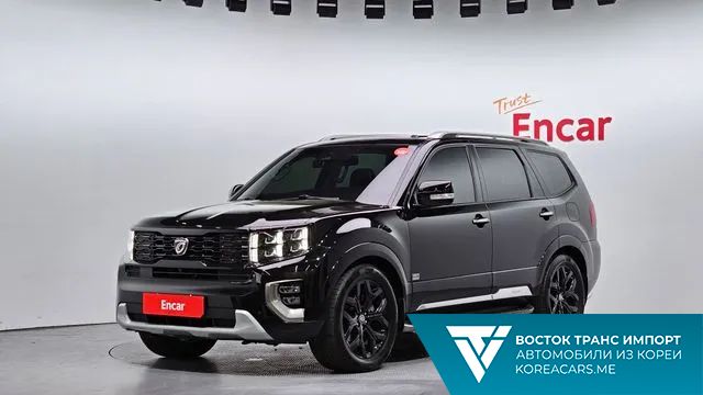 Kia Mohave 2021