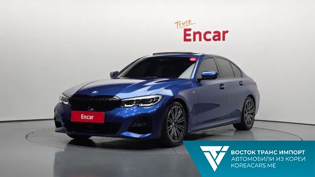BMW 3-Series 2020