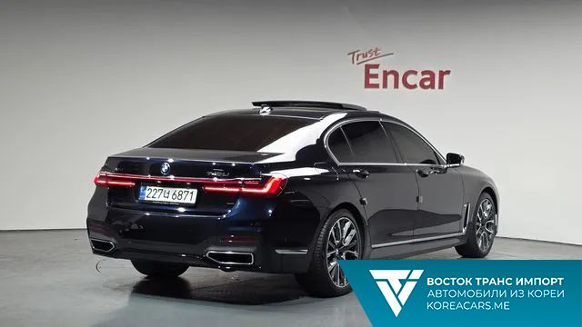 BMW 7-Series 2021