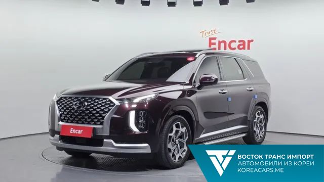 Hyundai Palisade 2020
