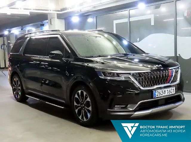Kia Carnival 2021