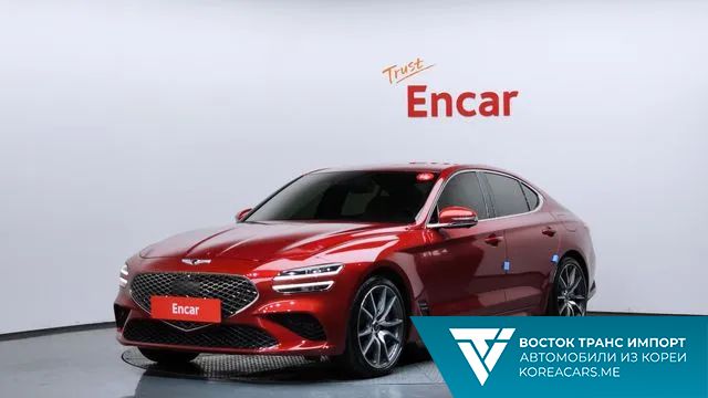 Genesis G70 2020