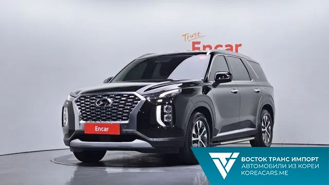 Hyundai Palisade 2020
